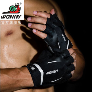 wonny男女健身手套