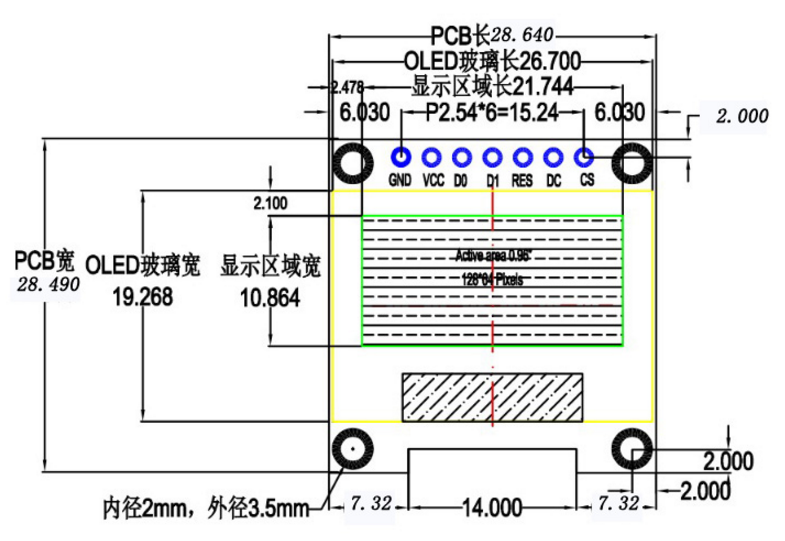 96寸 白色 白光oled显示屏 12864液晶屏模块 3.3-5v