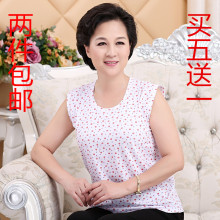 老人打底内衣夏季 妈妈背心全棉无袖 加肥大码 中老年人女士纯棉汗衫