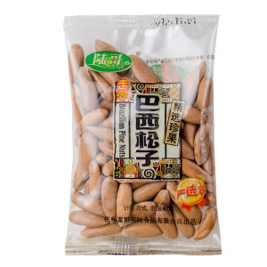 巴西松子新货500g