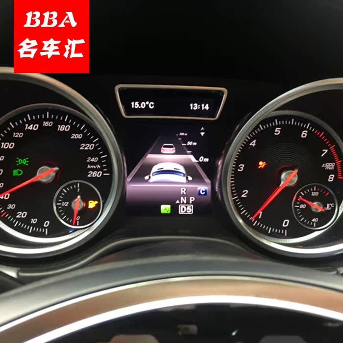 奔驰c/e/s/glc自适应巡航主动跟车限距acc主动刹车e200e300lglc