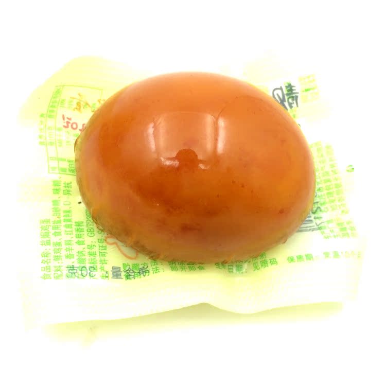 靓味王盐焗鸡蛋真空包装五香卤鸡蛋喜蛋传统熟食零食特价2盒包邮