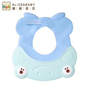 婴儿防水洗澡帽