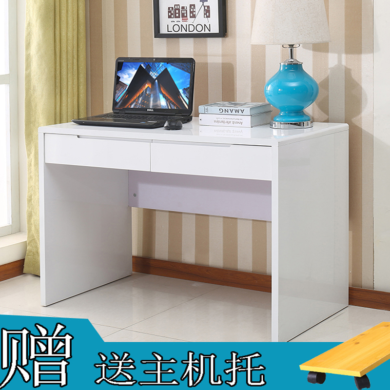 推荐最新书桌椅子高度比例 儿童书桌椅子高度