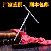 饰品礼品 混沌摆永动机钢铁侠创意磁力永动牛顿摆件办公桌面家居装