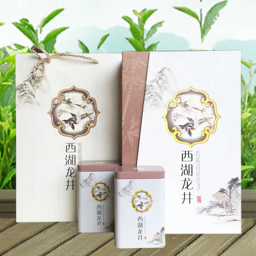 2016年新茶春茶 正宗西湖龙井茶 明前特级绿茶 200g礼盒装茶叶