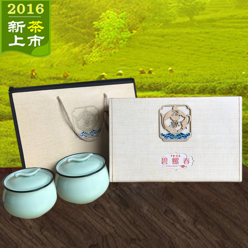 2016年新茶 苏州洞庭碧螺春绿茶 明前头采春茶 高档茶叶礼盒装