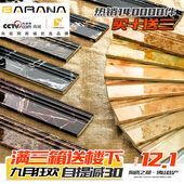 踢脚线地脚线贴脚线瓷砖客厅地砖地角边线大理石波导线腰线门槛石