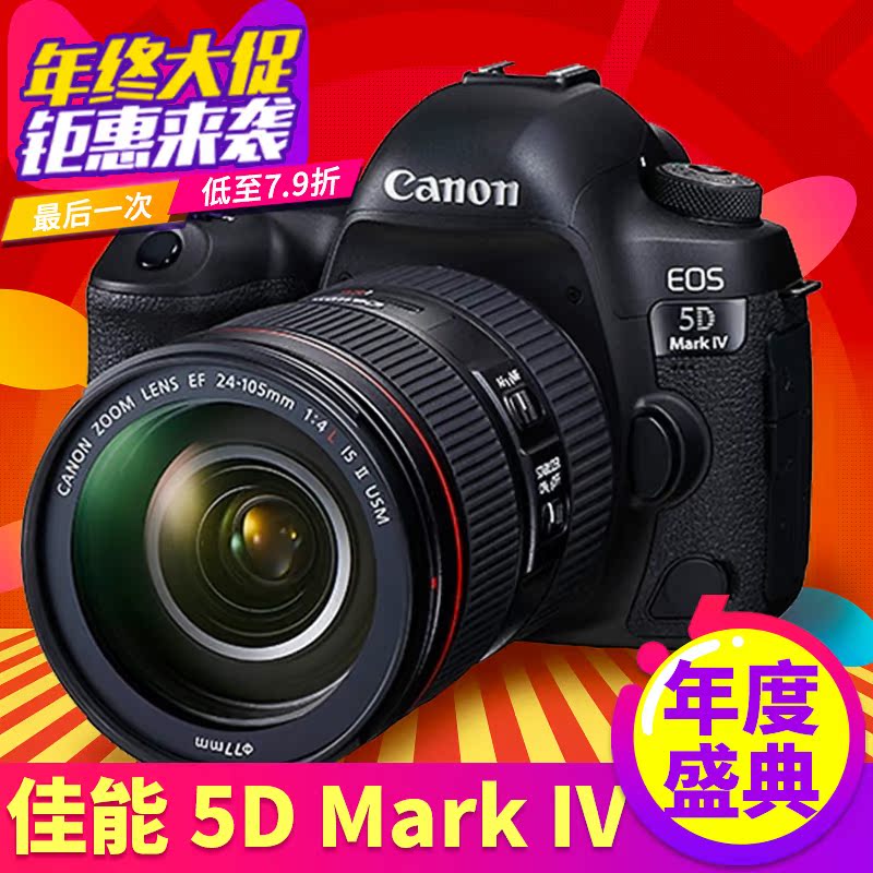 正品[佳能18-135镜头适合拍什么]佳能18 135镜