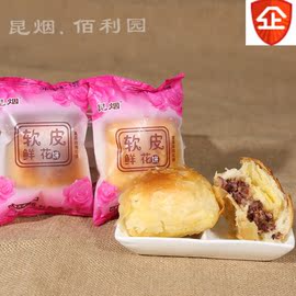 [云南昆明39手机网]评价 云南昆明999手机网怎