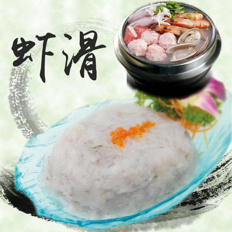 زqϺ̻ʳ ϺϺϴװ200g