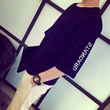 夏装短袖T恤男韩版修身刺绣纯色半袖t纯棉5五分中袖宽松七分袖潮