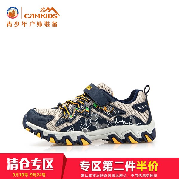 camkids小骆驼 男童鞋中童登山鞋秋冬儿童户外运动鞋耐磨缓震跑鞋