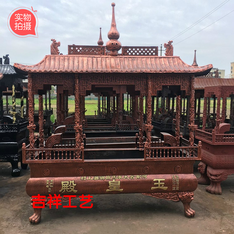 寺庙大型香炉二层铸铁香炉 寺院八龙柱香炉 带顶香炉佛教道教香炉