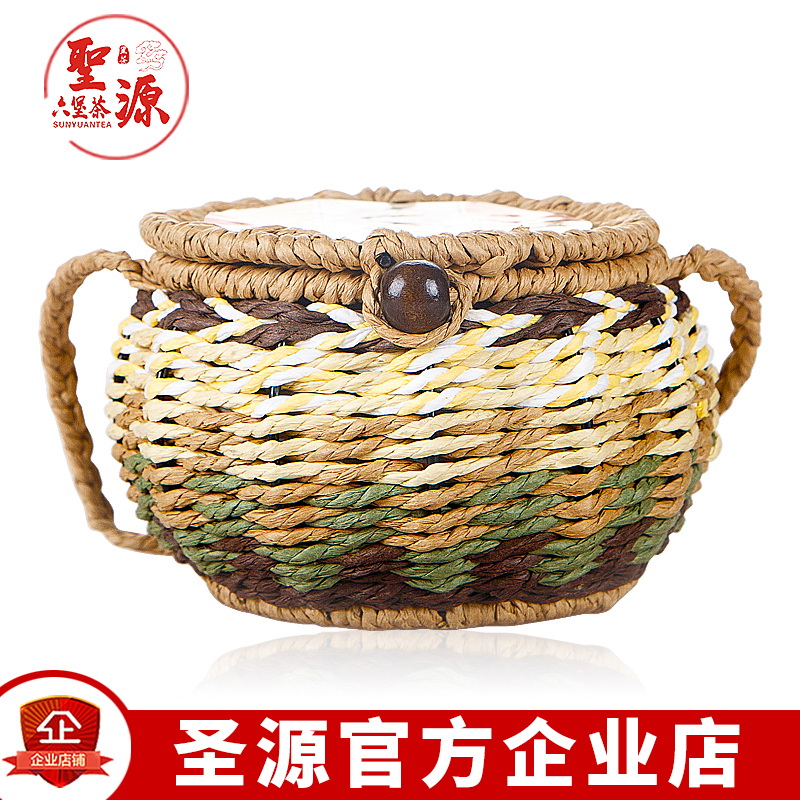 圣源一级六堡茶80g广西梧州特产黑茶三年陈茶槟榔香农家茶包邮