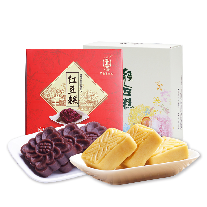 老字号小苏州绿豆糕冰糕红豆糕南京特产传统糕点茶点零食小吃