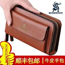 拉链钱包手抓包男包 牛皮休闲商务夹包 手包真皮大容量手拿包 男士