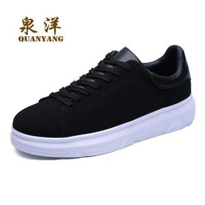 青年运动休闲板鞋