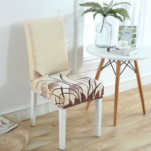 家用弹力椅子套罩
