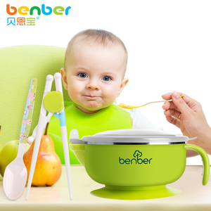 儿童吸盘碗餐具套装