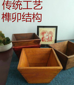 小米斗升 榆木榫卯结构 结婚用斗 招财斗 乔迁用斗 实木米斗米