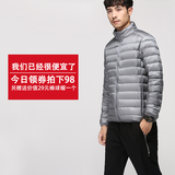 冬季男装羽绒服男士新款反季中青年韩版立领潮短款轻薄羽绒服外套