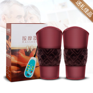 茗振电热护膝保暖老寒腿电加热男女士关节炎膝盖理疗仪自发热冬季