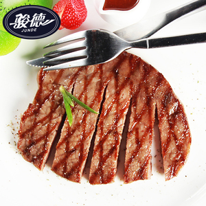 澳洲家庭牛排套餐10片装