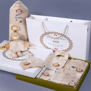 婴儿衣服春秋0-3个月新生儿礼盒套装秋冬满月宝宝套装母婴用品