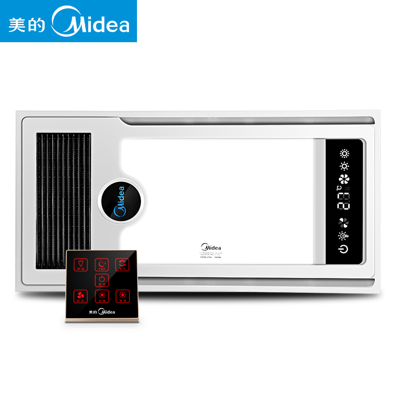 美的风暖浴霸 集成吊顶嵌入式三合一浴室暖风机卫生间取暖器led灯