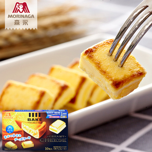 早餐半熟芝士点心