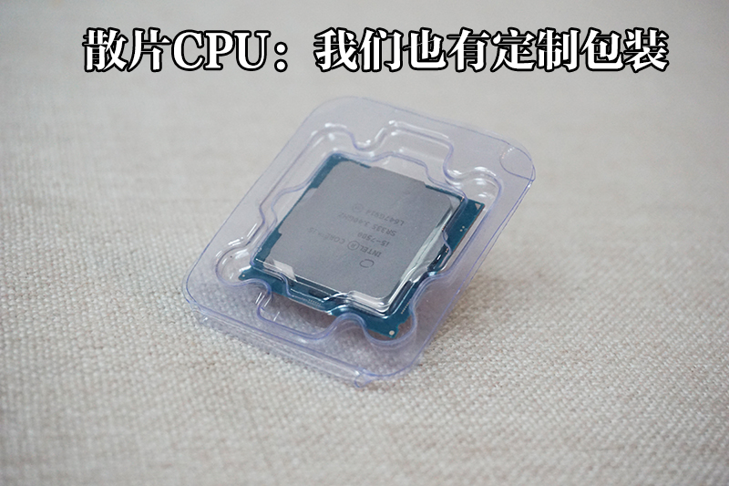 i77700-i7-i9-15