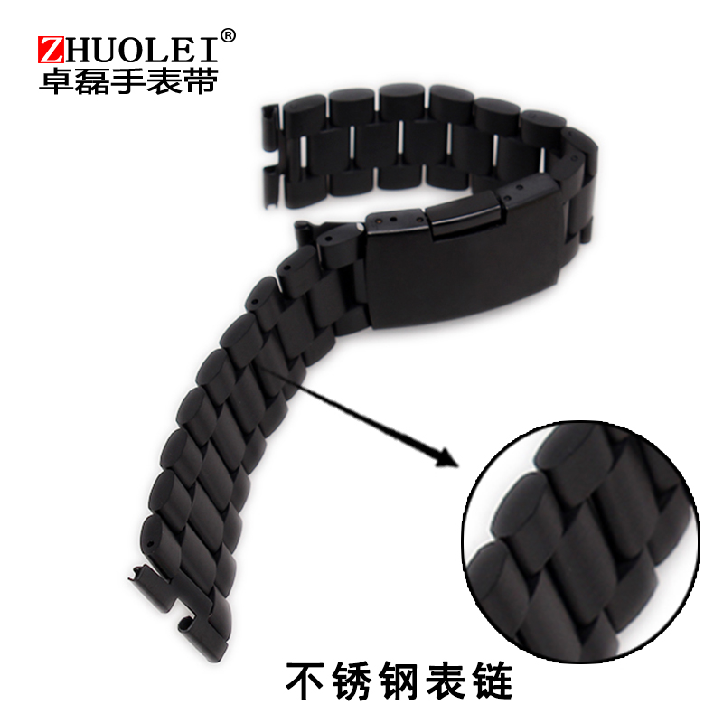 卓磊智能手表带 适配moto360一代二代 实心不锈钢表链钢链20 22mm