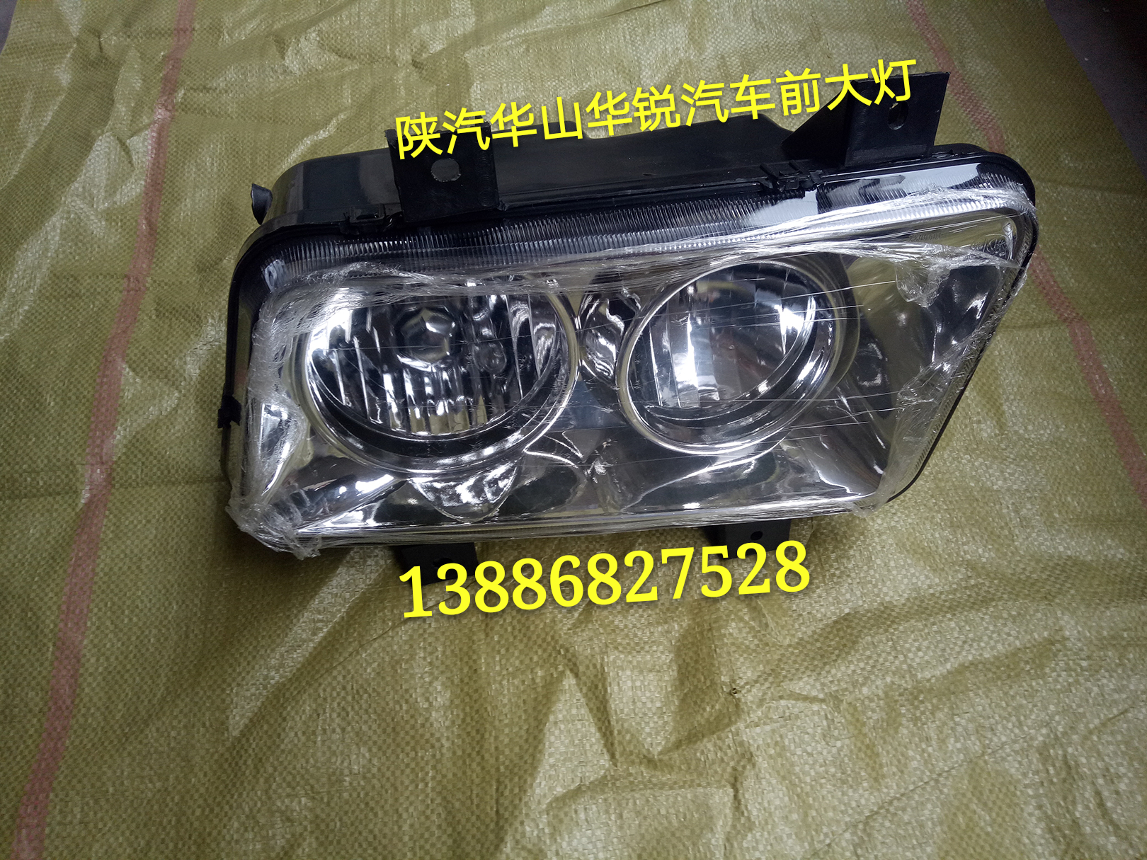 正品[华山医院预约]华山医院网上预约评测 预约