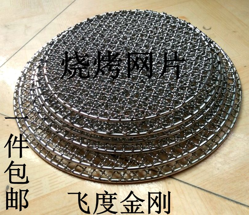 ʽտƬԲտӷտԲƬ