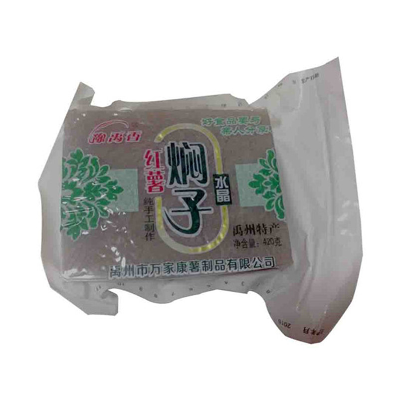 河南特产禹州禹之味 纯红薯粉条闷子焖子420gx5袋红薯