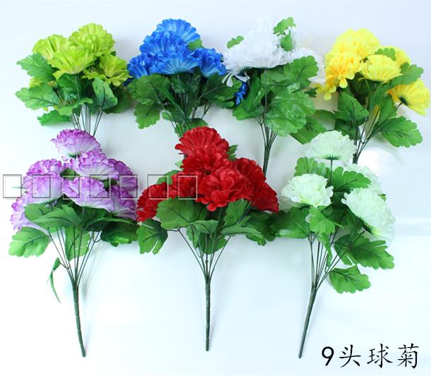 绢花菊花束清明花扫墓花假花插花厂家批发仿真花装饰花便宜塑料花