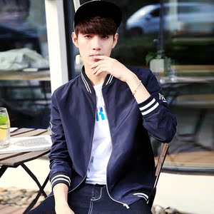 【秋季男士外衣】最新淘宝网秋季男士外衣优惠