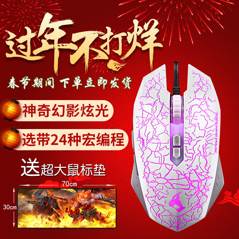 正品[cf水晶箱要多少分]cf红水晶箱要多少分评测