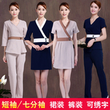 新款美容师工作服技师服养生茶艺套装美容院工衣春夏裤连衣裙女