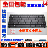 键盘 K43SJ A83 华硕 A84S X45V A83S X84L X44H X42J X84H 包邮