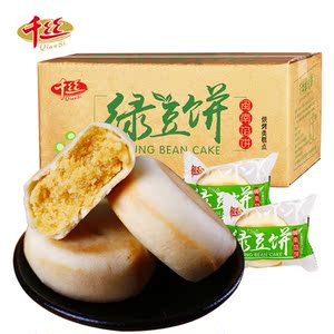 千丝绿豆饼500g