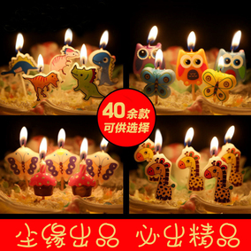 生日蛋糕多色数字蜡烛.数字0-9,一个数字2元拍下备注需要的数字