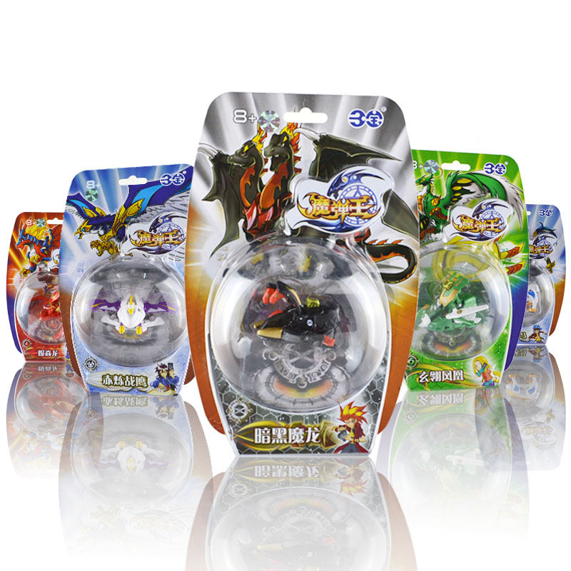 三宝魔弹王儿童变形玩具魔币精灵蛋对战升级版全套爆炎龙独角天马