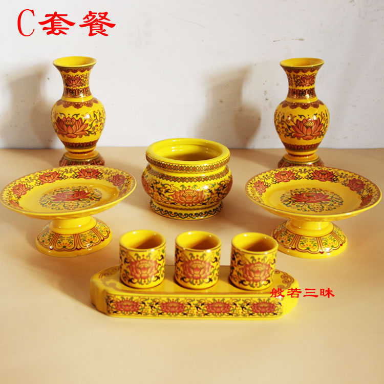 佛教用品佛具套装摆件 无字莲花杯 净水瓶莲莲花供盘供佛摆件包邮