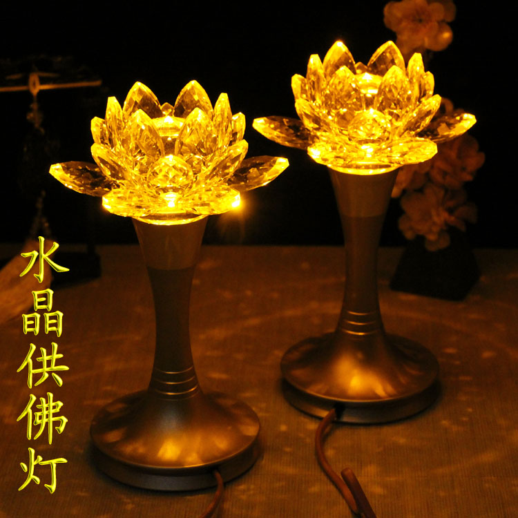 佛教用品奥地利水晶莲花灯 led莲花灯长明灯菩萨供灯佛台佛供灯