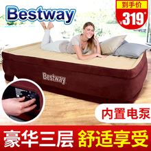 双人充气床垫 单人加高气垫床户外家用加厚充气床 Bestway充气床