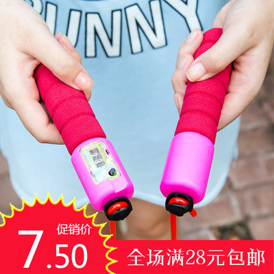 跳神_淘宝跳神_淘宝网购物跳神 - 折扣吧