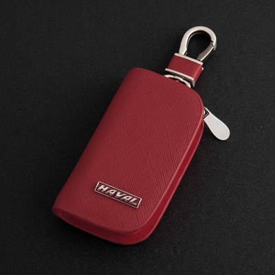 哈弗M6钥匙包 专用哈佛h2s h9 h8 h7l h5 H6 coupe h3 h1遥控套壳