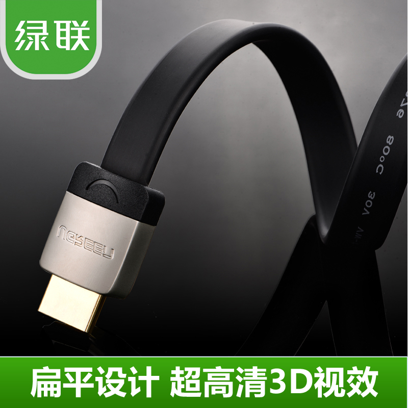 推荐最新hdtune硬盘检测工具 硬盘检测工具信
